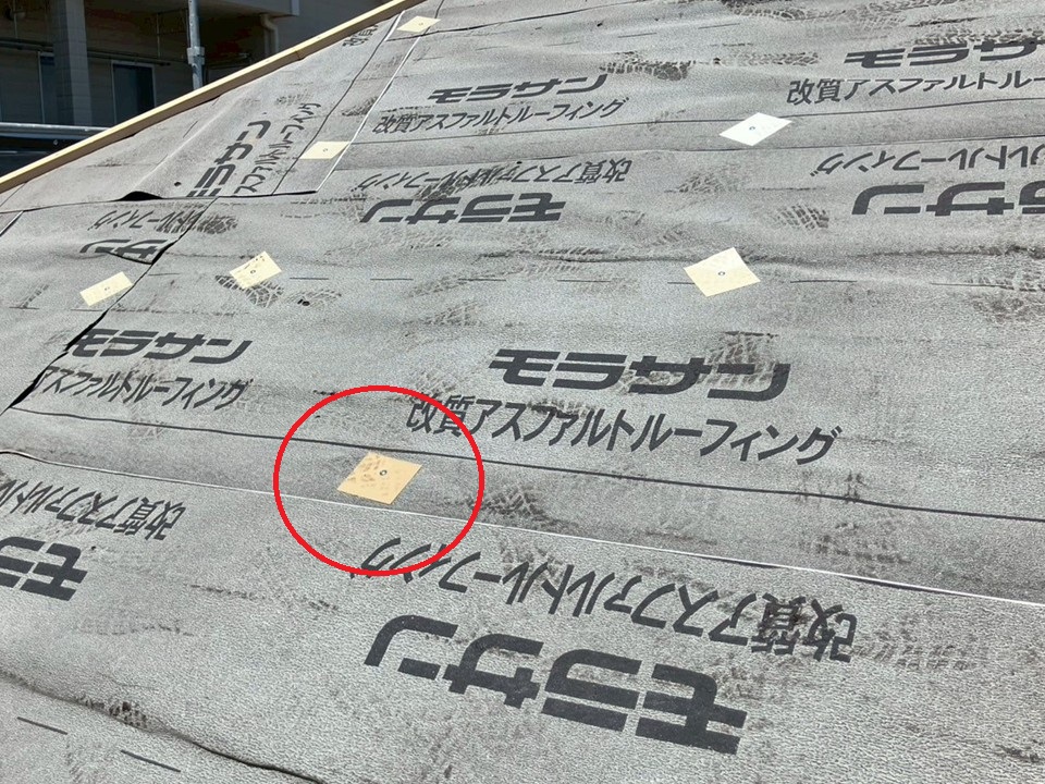 ルーフィング施工