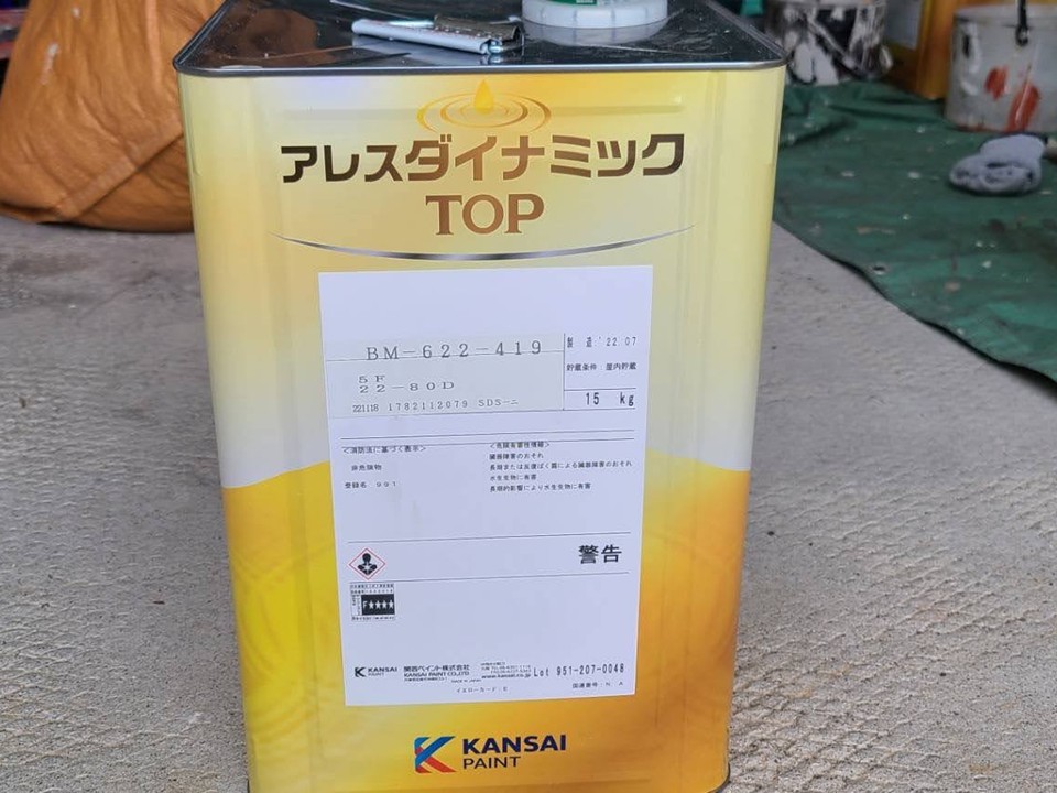 アレスダイナミックTOPを使用しました