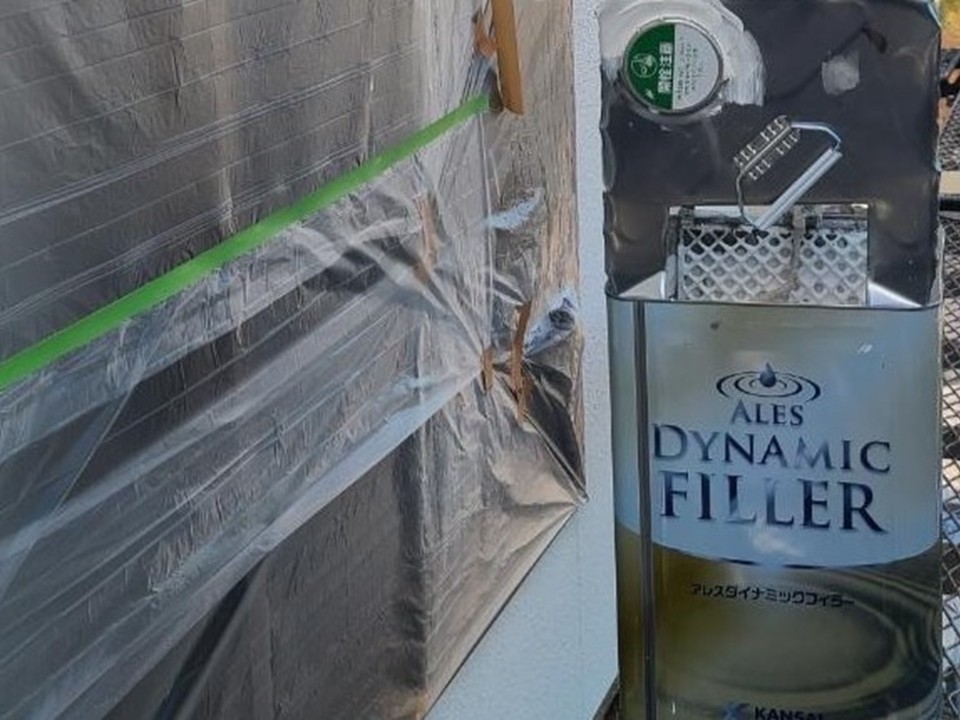 下塗り工程です