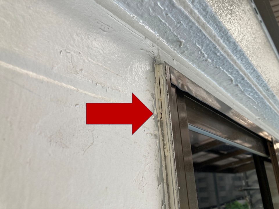 既存のシーリングの状態です