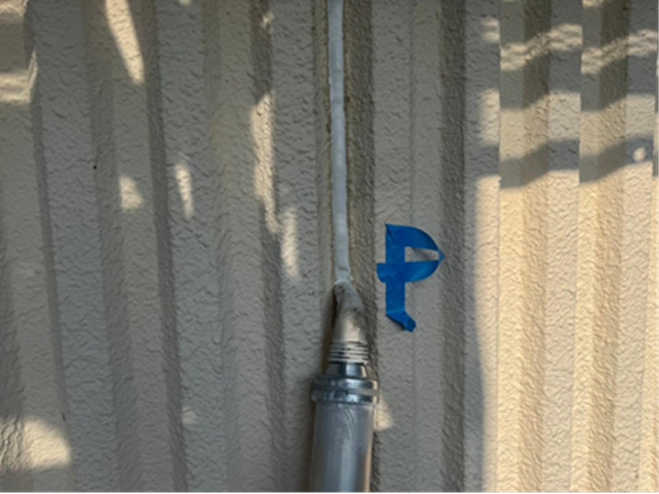 シーリング充填