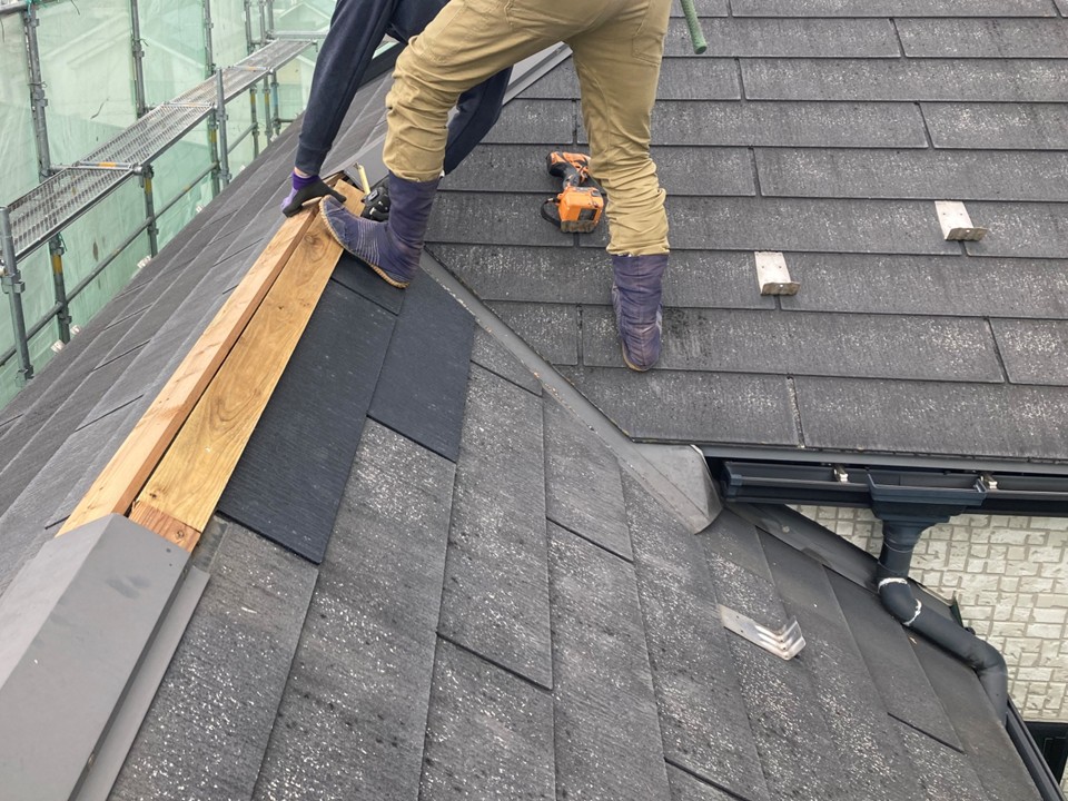 新しい貫板の取付