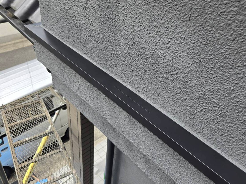 水切り塗装完了