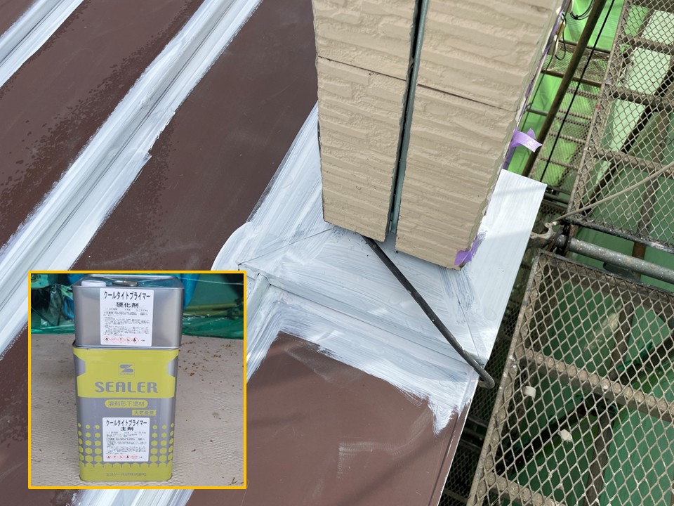 プライマーの紹介です