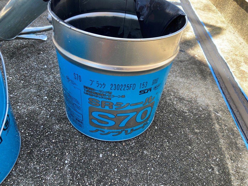 使用コーキング材