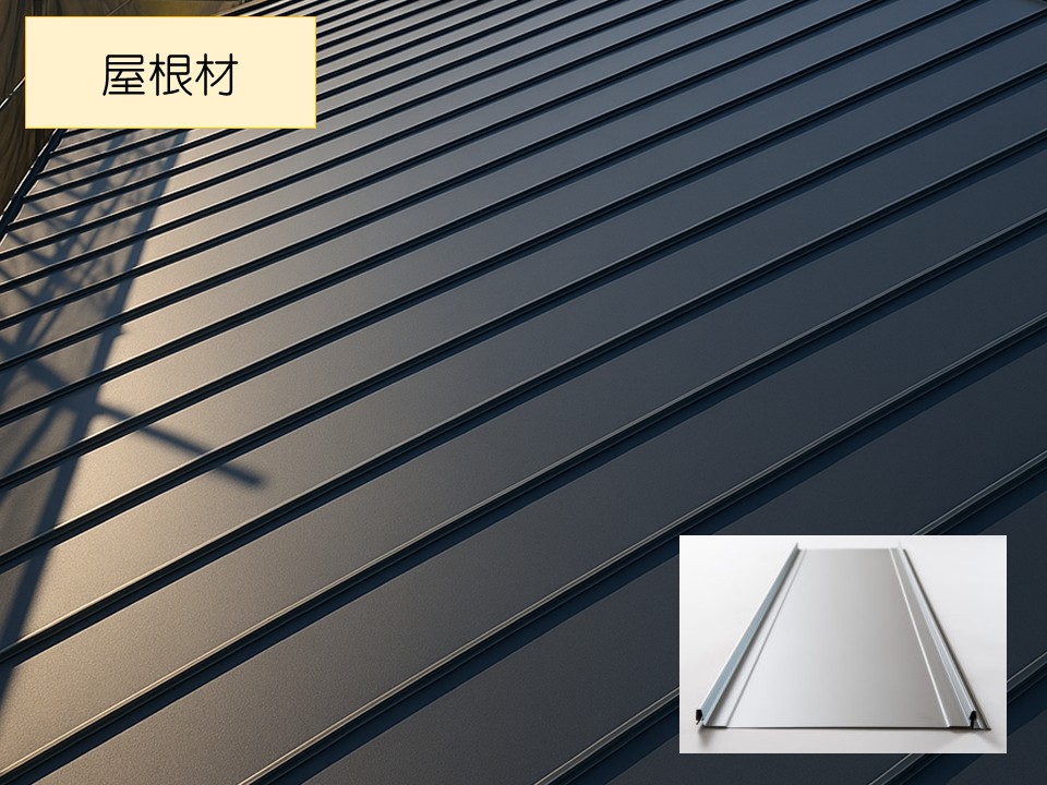 ガルバリウム鋼板を施工