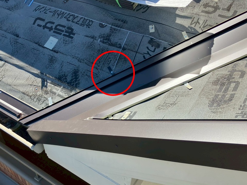 谷板金の施工です