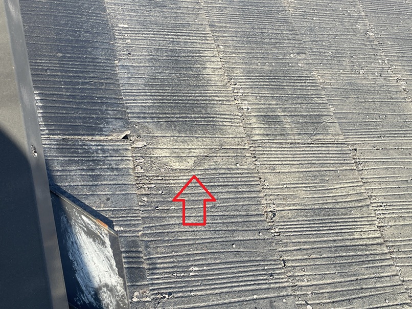 屋根材のひび割れ