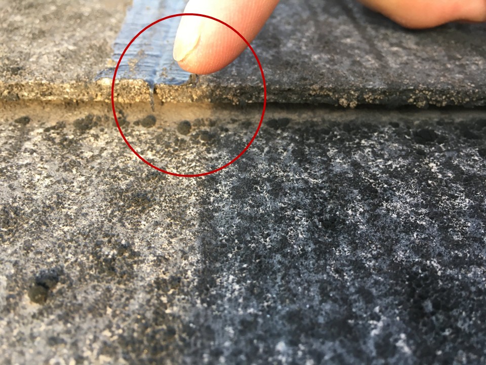 施工前の屋根の状態です