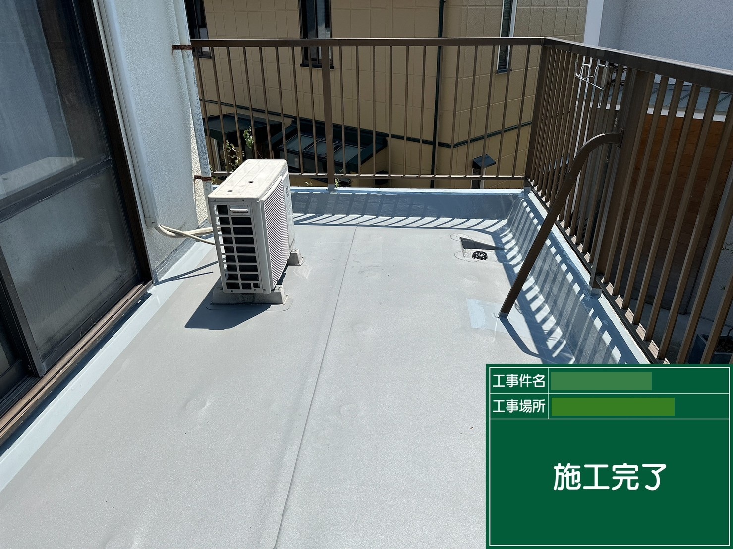 シート防水施工完了