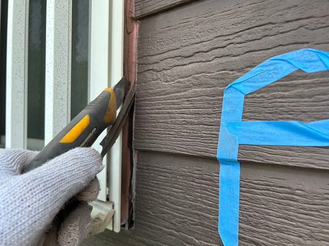 既存　コーキング