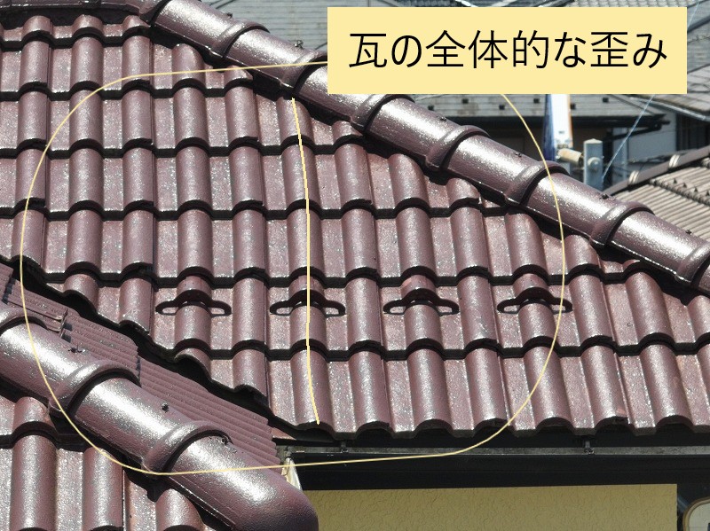 モニエル瓦の葺き直し工事を実施