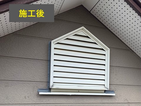雨漏り対策　棟板金交換工