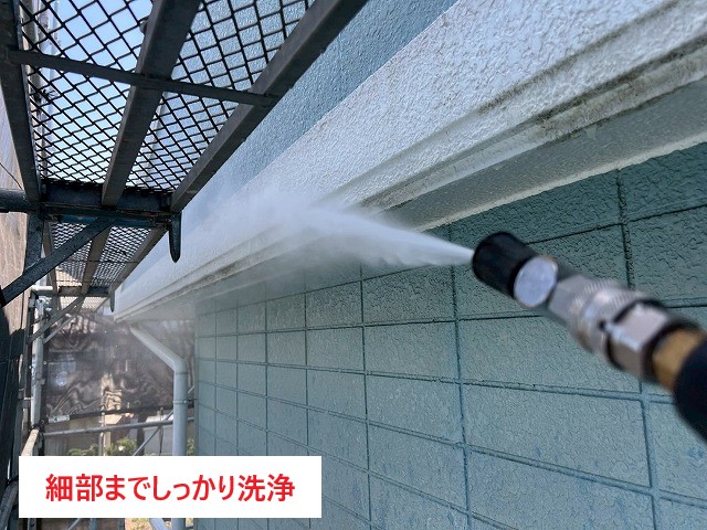 アパート外壁塗装を実施！見た目も内容も大満足♪