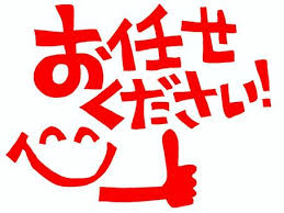 屋根修理！風災で破損したテラス屋根と落下したケラバ板金の復旧工事