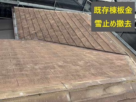 屋根工事(屋根カバー工法)梅雨入り前に屋根の点検をしましょう