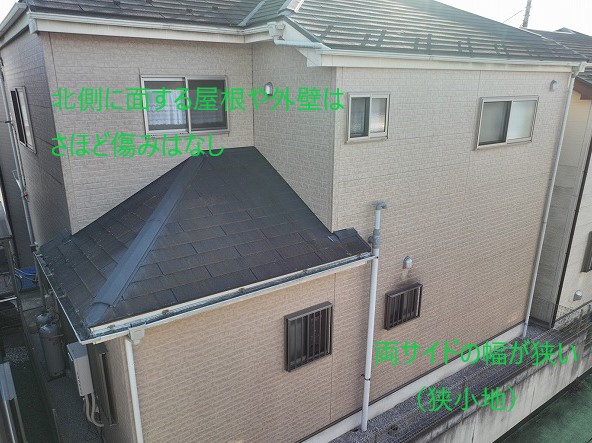 外観　後ろ写真