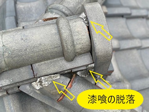 瓦屋根の雨漏り原因は？