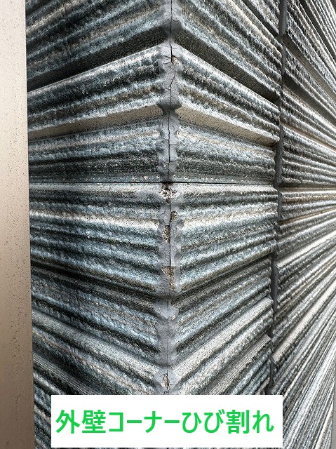 外壁コーナーひび割れ