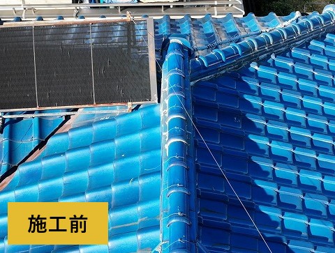 瓦修理　葺き直し工事を実施