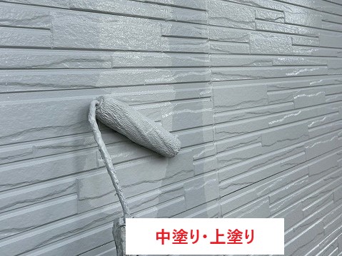 外壁塗装　築25年で初めてのメンテナンス