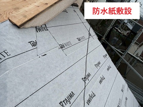 モニエル瓦を葺き替え工事!瓦から金属屋根に♪