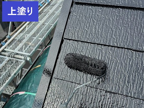 上塗り