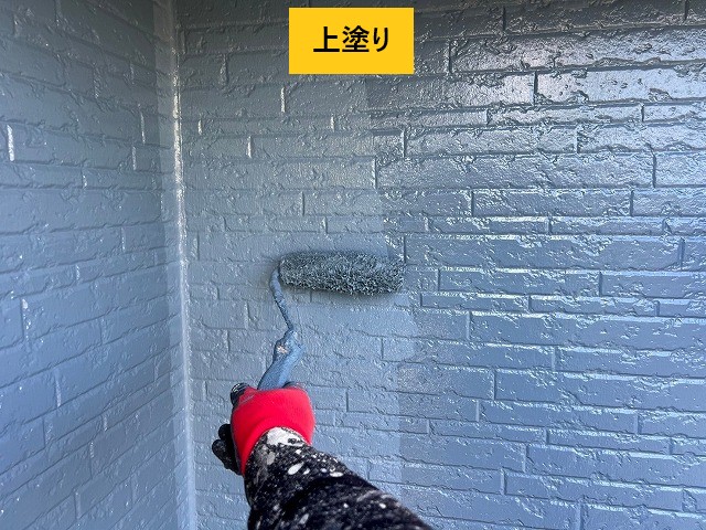 上塗り