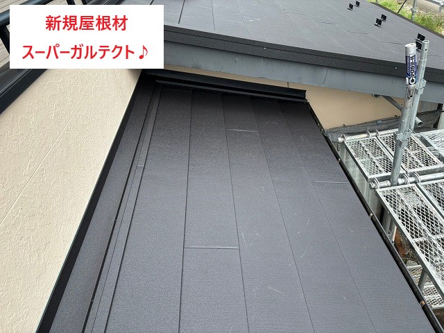 問題のあるパミール屋根を重ね葺き（金属屋根）で安心を手にしました♪