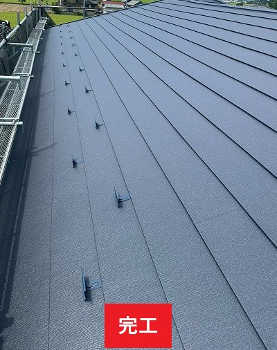 完工