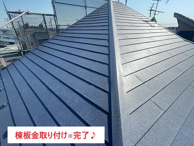 モニエル瓦を葺き替え工事!瓦から金属屋根に♪