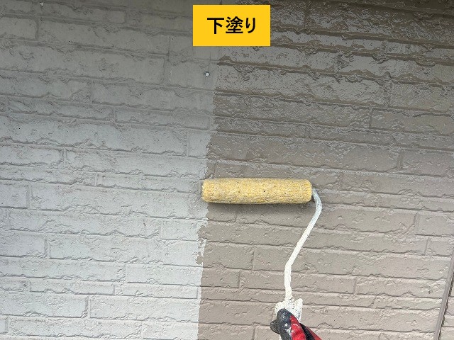 下塗り