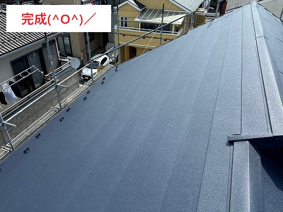 ソーラーパネル撤去　その後パミール屋根のメンテナンスを実施