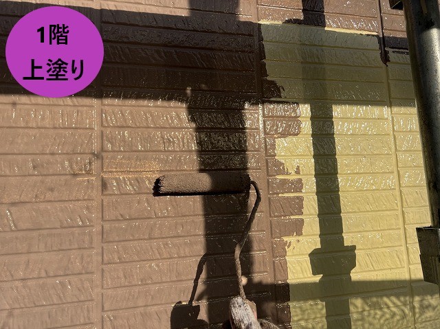 1階上塗り