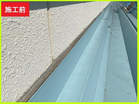 施工前