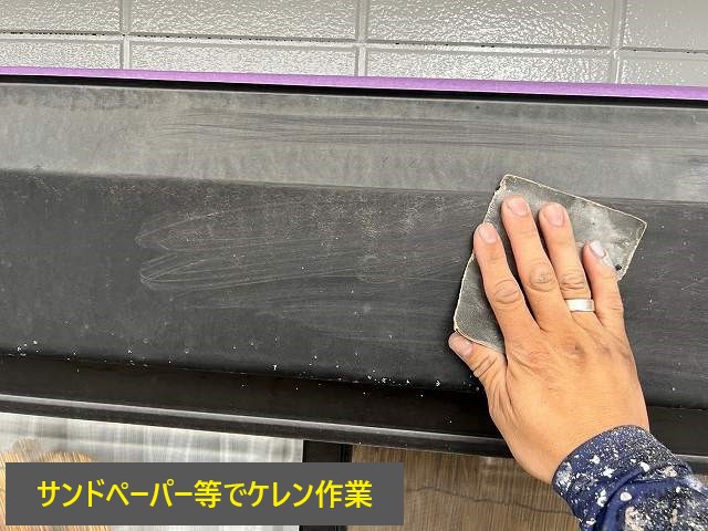 外壁塗装　外壁リフォームのbefore⇒Afterをご紹介