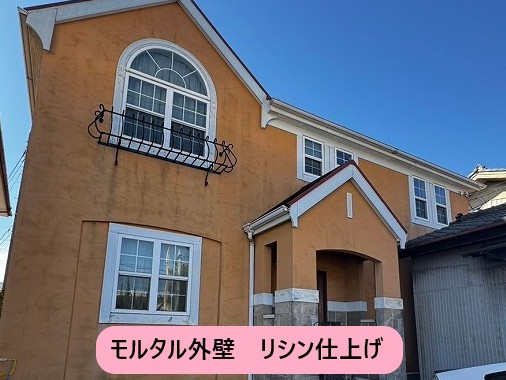 モルタル外壁リシン仕上げ