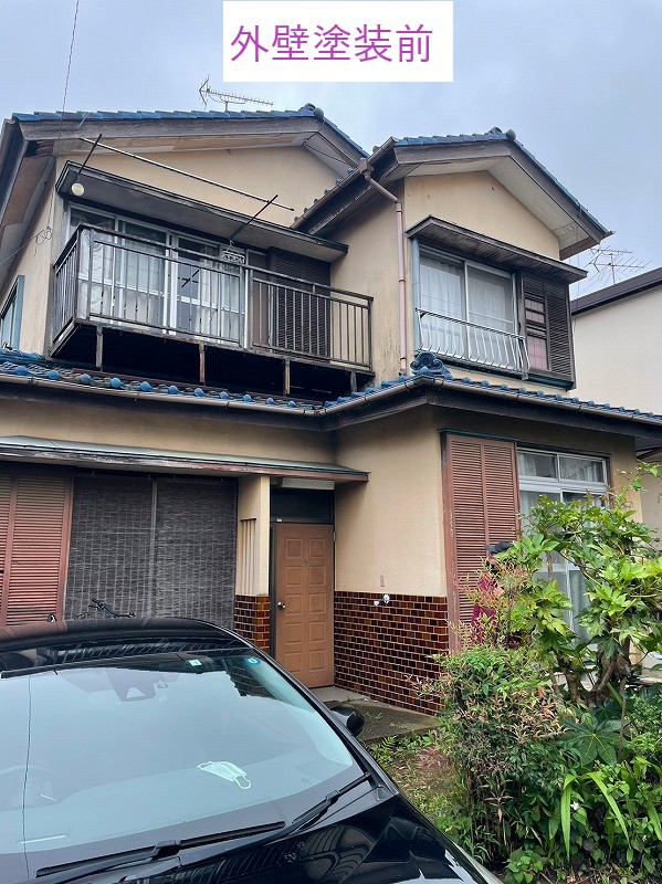 外壁塗装前