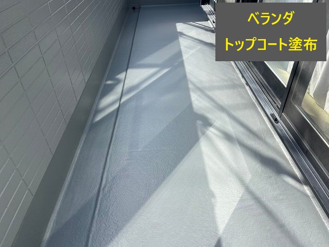 外壁塗装　外壁リフォームのbefore⇒Afterをご紹介