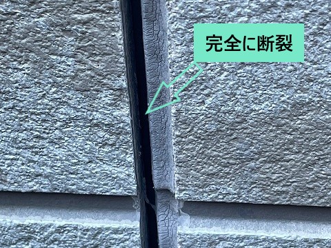 外壁修理でトップコート塗布とベランダトップコート塗布