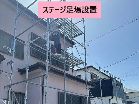 ステージ足場設置