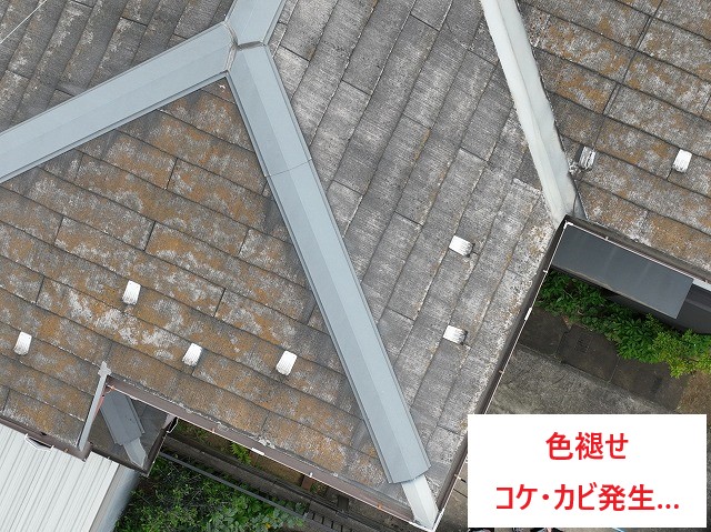 屋根リフォーム〜見た目も性能も生まれ変わった屋根に〜　