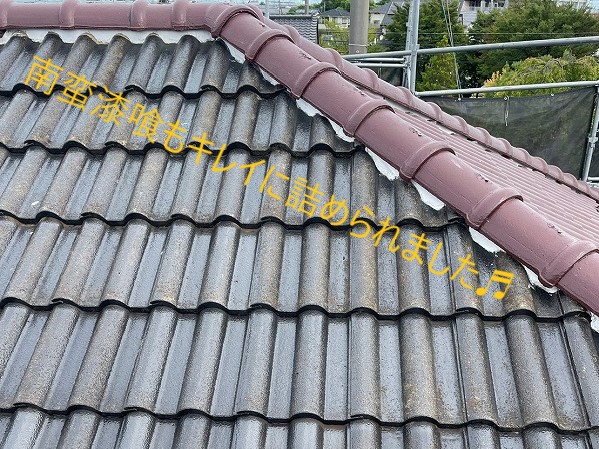 モニエル瓦の葺き直し工事を実施