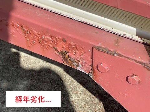 アパートのベランダ鉄骨工事を実施！住人を守るためにもメンテナンスは重要です！