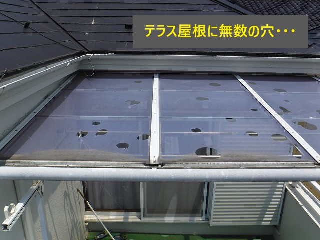 雹被害にあったら、火災保険で賢く修理