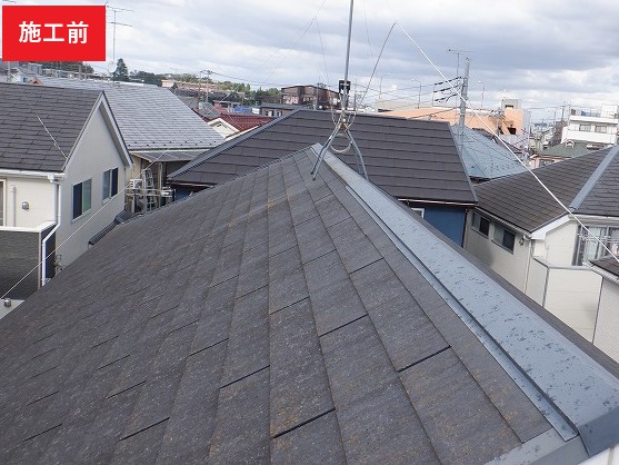 屋根塗装前