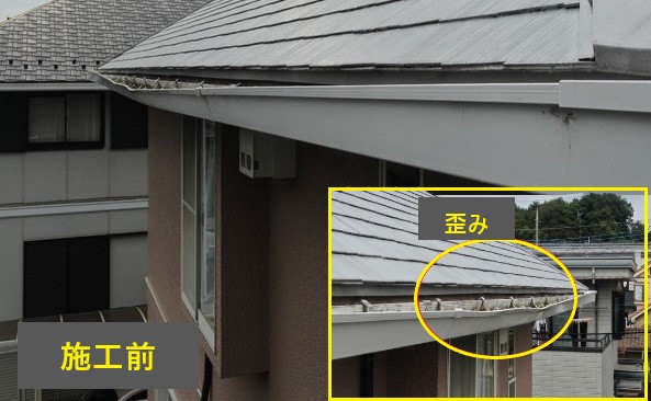 雨樋工事の３選をご紹介♪お困りのことがございましたら、お気軽にお問い合わせくださいね(^^♪