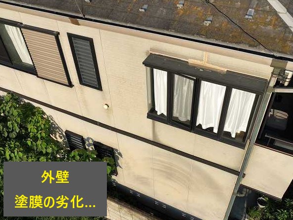 外壁塗装でお住まいのメンテナンス♪