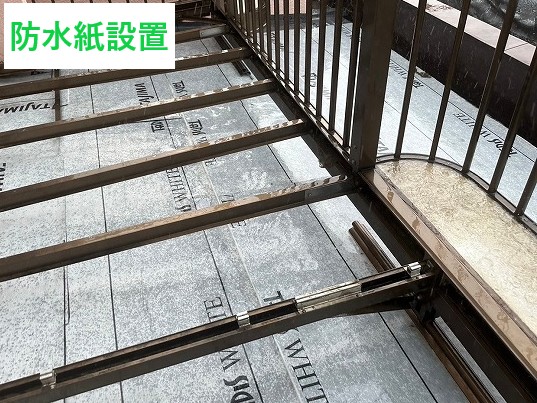防水紙設置