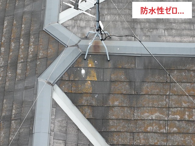 屋根リフォーム〜見た目も性能も生まれ変わった屋根に〜　